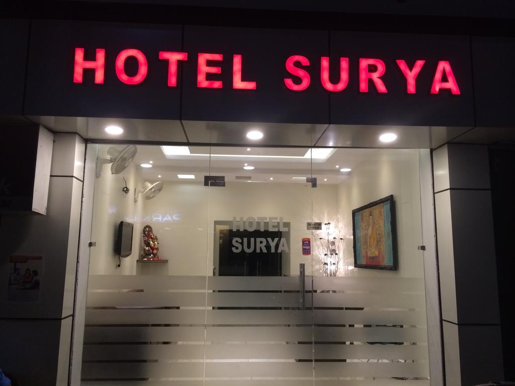 Haldwāni Hotel Surya מראה חיצוני תמונה